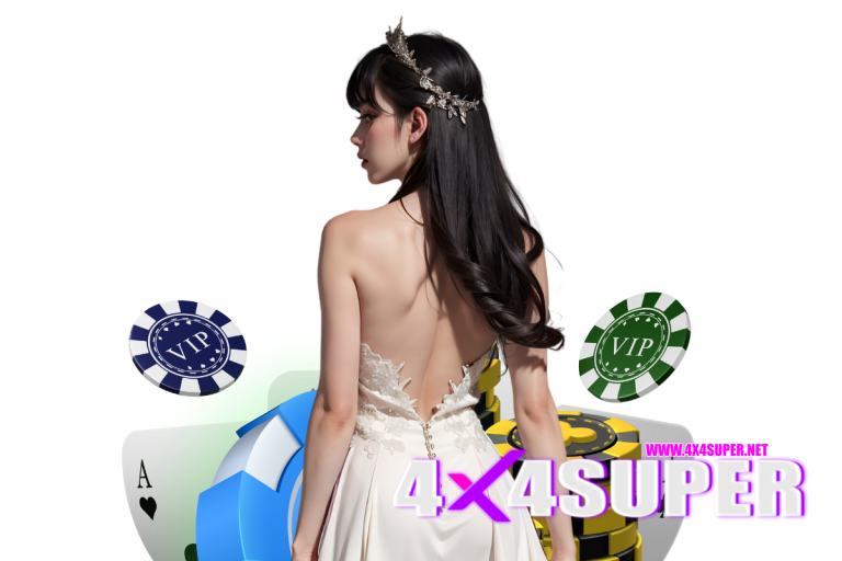 เว็บสล็อต 4x4